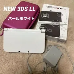 ニンテンドー Nintendo❤️NEW 3DS LL パールホワイト
