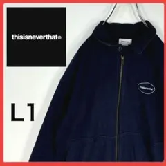 送料無料！ ディスイズネバーザット レアカラー スウェット コーチジャケット