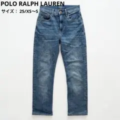 POLO RALPH LAUREN ストレートデニム 25 デニムパンツのサムネイル