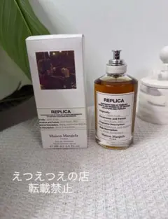 kobuちゃん様 リクエスト 2点 まとめ商品