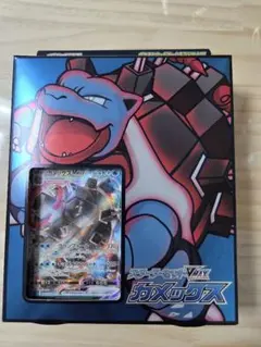 ポケモンカード カメックスVMAX スターターセット002/020 プレイ用