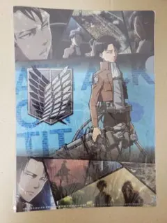 進撃の巨人　クリアファイル　ローソン限定