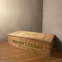 昭和レトロ 日本盛 蓋付き木箱 古道具蓋付き ロゴ焼印 店舗什器 インテリア 昭和レトロ 日本盛 蓋付き木箱 古道具蓋付き ロゴ焼印 店舗什器