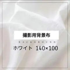 Item thumbnail for item 55fc144e-56ac-4e93-973a-ff784b848b3e