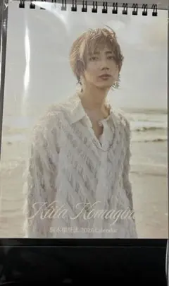 2025年最新】駒木根葵汰の人気アイテム - メルカリ