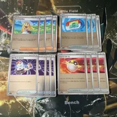 ポケモンカード ミラー仕様 進化ライン スタートデッキ100 101 - メルカリ