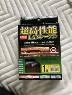 ELECOM CAT6E LANケーブル 1m メタリックブルーのサムネイル