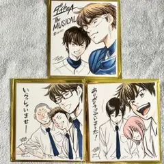 ダイヤのA 名場面缶バッジ 沢村栄純 原画展 - メルカリ