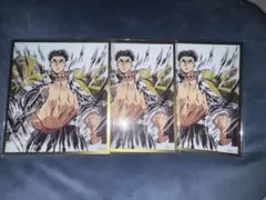 鬼滅の刃 悲鳴嶼行冥 まとめ売り