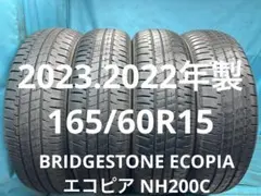 2025年最新】165/60r15 タイヤ4本セットの人気アイテム - メルカリ