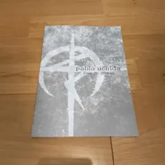 閃光のハサウェイ キルケーの魔女 2週目入場者プレゼント