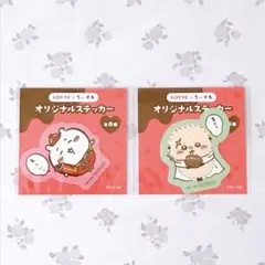 Item thumbnail for item e49ec692-db36-44c1-9851-cf16af4fe768