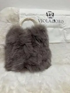 フォックスバック　グレージュ