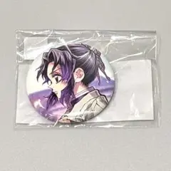 あ