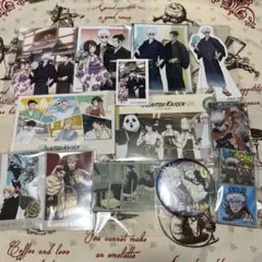 新品【呪術廻戦】五条悟 夏油傑 グッズセット