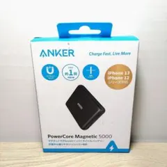Anker PowerCore Magnetic 5000 ブラック