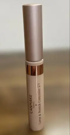 CANMAKE カバー&ストレッチコンシーラー UV 02