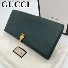 GUCCI 長財布 フラップウォレット ゴールド金具 ハンド金具 グリーン 本革