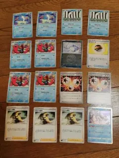 ポケモンカードセット 16枚