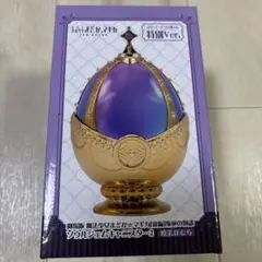 魔法少女まどか☆マギカ ソウルジェムキャニスター 2 特別Ver. 暁美ほむら