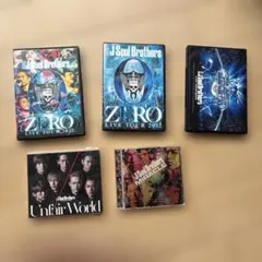 三代目 J Soul Brothers CD DVD 5点セット