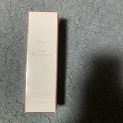 ブラン・エッセンスBURAN ESSENCE 美容液 しわ・たるみ・クマケア 