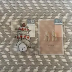 クリエイターズサーカス　ナガキパーマ　Maison terrier クリアカード
