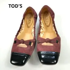 TOD'S トッズ バレエシューズ フラットシューズ スエード リボン ブラウンのサムネイル