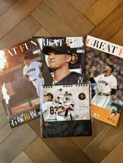 2025年最新】読売ジャイアンツカレンダーの人気アイテム - メルカリ