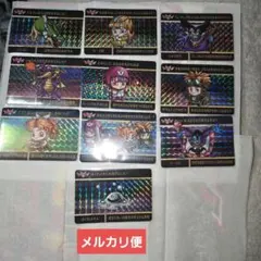 ドラクエ ドラゴンクエスト カードダス フルコンプセット 竜王 シドー ハーゴン ドラクエ ドラゴンクエスト カードダス フルコンプセット 竜王 シドー