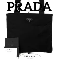 本日限定価格！　PRADA プラダ　★ 正規品　トートバッグ　ショルダーバッグ