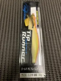 Item thumbnail for item 6529c629-e03a-40bd-ae1b-e0b38d02a818