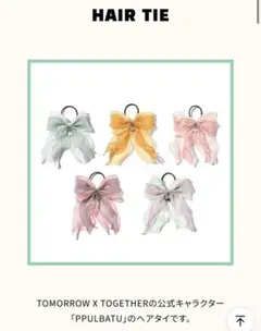 Item thumbnail for item 9846368e-3a52-4bfe-98d7-87561bdc9531