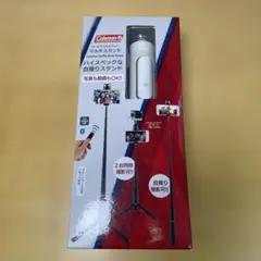 Colmanコールマン　セルフィーマルチスタンド