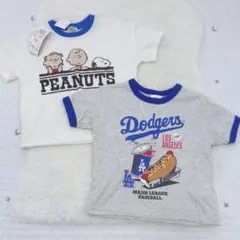 スヌーピー♡MLB♡ドジャースなど♡100センチ 新品、美品 2500→1999