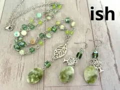 【C019】ishグリーンジャスパー・アマゾナイト・カルサイトネックレス＆ピアス