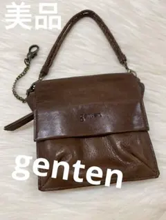 本革 コインケース