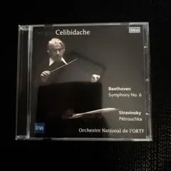 CD チェリビダッケ/フランス国立放送管 1974シャンゼリゼライブ Altus