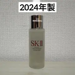 SK-II フェイシャルトリートメントエッセンス 30ml １本のサムネイル