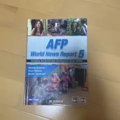 AFP World News Report 5