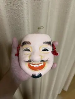 厄除嵯峨面 お面 骨董 京都嵯峨 厄除魔除面 縁起物 藤原孚石作 厄除嵯峨面 お面 骨董 京都嵯峨 厄除魔除面 縁起物 藤原孚石作 - メルカリ