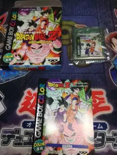 Item thumbnail for item 7cd6db9e-4a04-4280-89c5-3a2dab3997d6