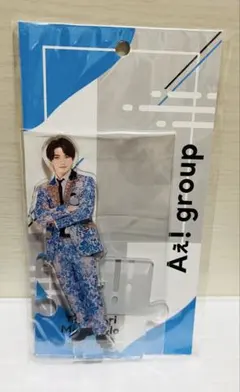 正門良規 Jr時代アクリルスタンド