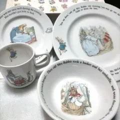 Wedgwood 旧刻印ピーターラビット 食器４点セット