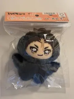 ハイキュー!! ちみけもますこっと 西谷夕