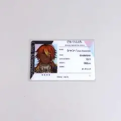 スパリク プロフィールカード シャン