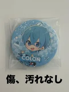 すとぷり 缶バッジくじ(2023 Summer ver.!!)（ころん）