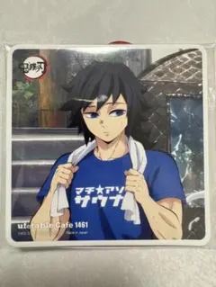 2026年最新】鬼滅の刃 コースター 義勇の人気アイテム - メルカリ