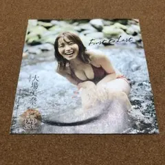 大場美奈　ファースト写真集　直筆サイン入りポスター　タワレコ当選品　新品　激レア 2026年最新】大場美奈 ファースト写真集の人気アイテム - メルカリ