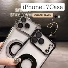 iPhone17Pro Max ブラックケースマグセーフ 新品 クリアスケルトン